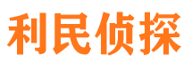 玉田市场调查